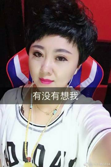 快手山洞阿莲