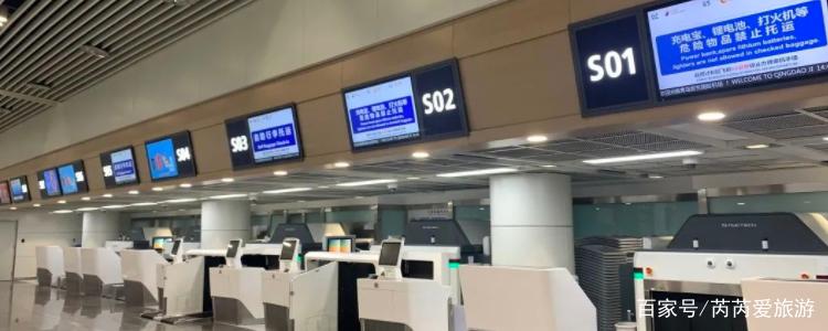 40分钟来得及登机吗