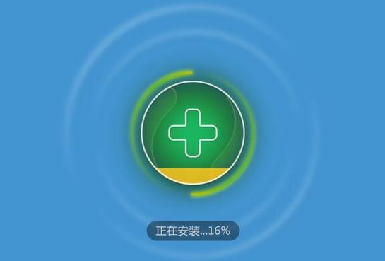 手机安全卫士官网截图