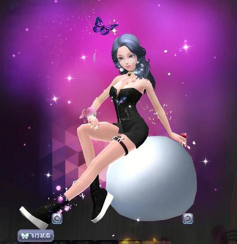 3dtouch炫舞