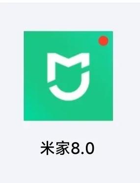 米家官方网站首页入口游戏截图