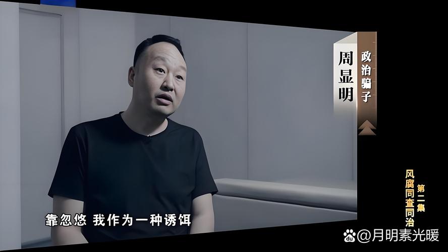 唐大顺二年发生了什么