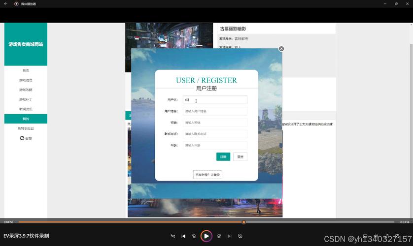 icloudcomcncm官网