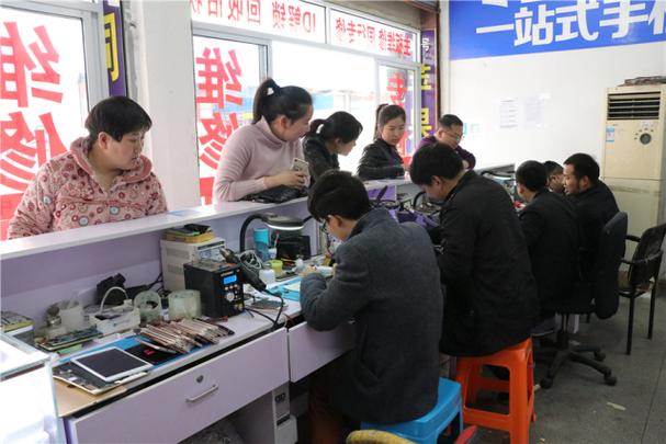 附近维修手机换屏图标