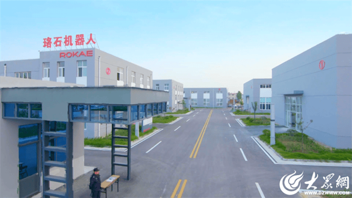 邹城珞石公司待遇咋样