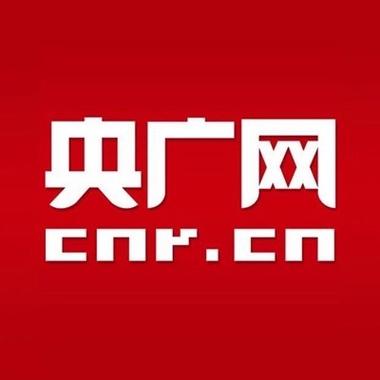 央广商城官网首页