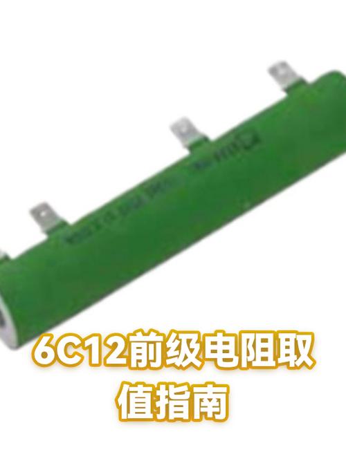 √下的取值范围图标