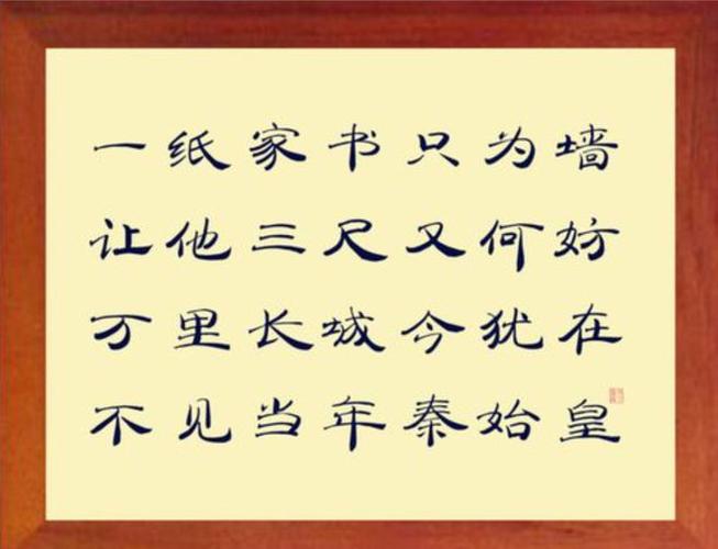 打印机换完纸再打就没有字了