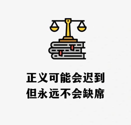 为什么包拯不救岳飞