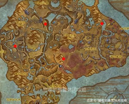 纳沙塔尔主线任务断了
