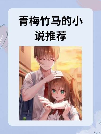 缔结姻缘小说免费下载