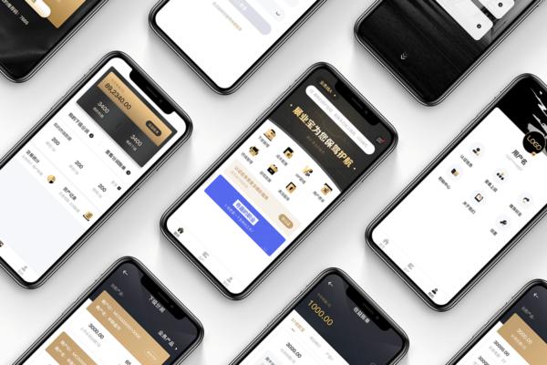 展业宝app官方简介