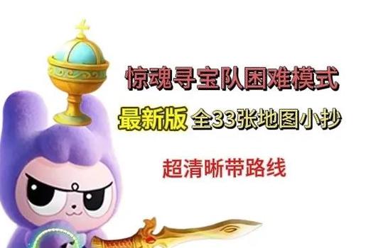 互联网账号查询入口图标