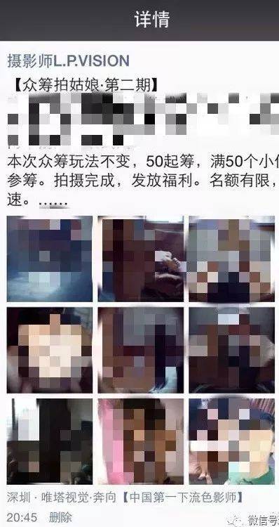 qq私密相册公开会发表动态吗