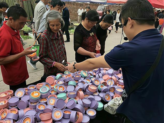 最新地摊货热销产品截图