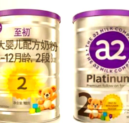 a2国产好还是澳洲版好