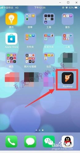 更换手机号对游戏的影响