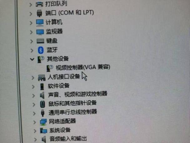 显卡驱动安装找不到硬件