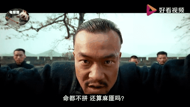 麻匪壁纸软件下载