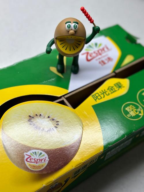 奇异果激活码 永久