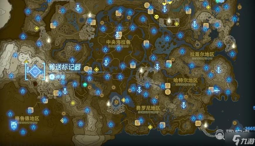 塞尔达传说存档在哪里