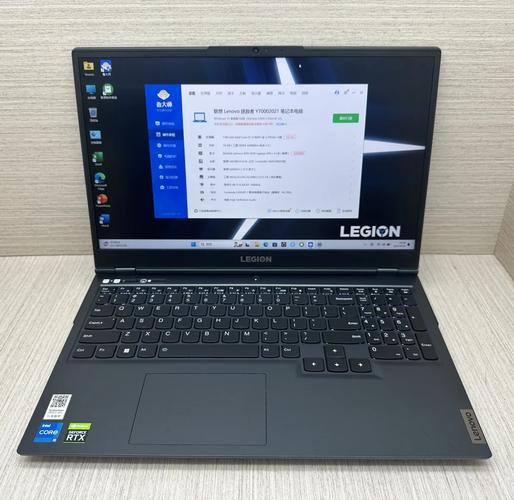 y7000功耗