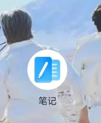 华为手机怎么传数据到新手机