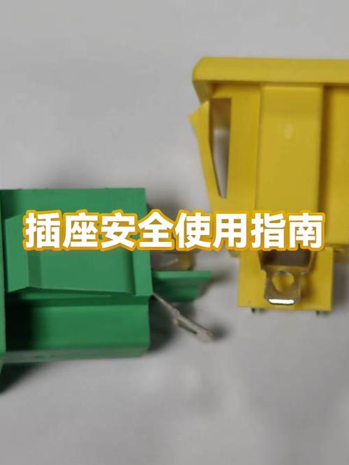 两孔插座和三孔插座的使用注意事项图标