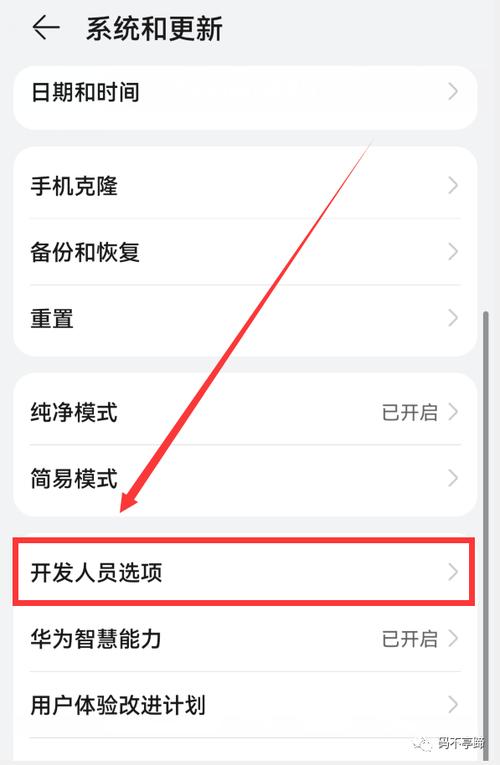电视无wifi怎么投屏截图