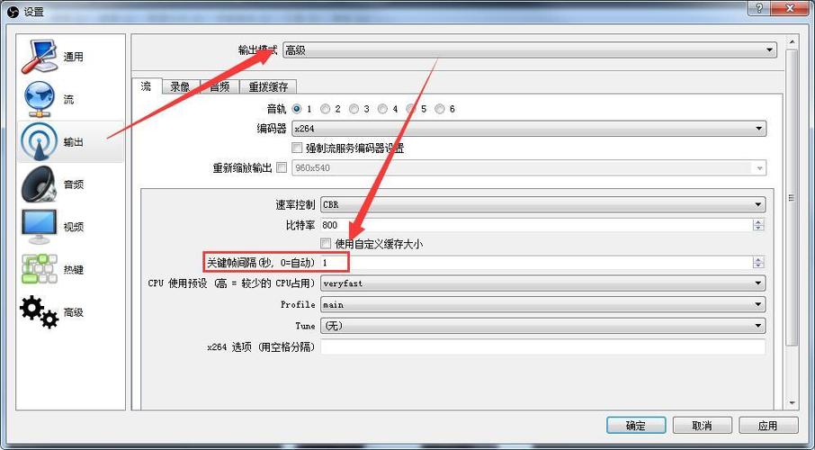 i帧间隔1到200设置多少截图
