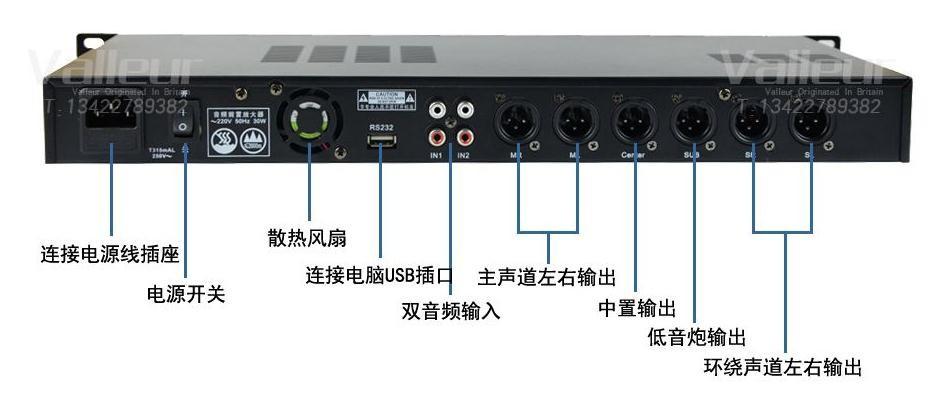 效果器后级功放接法图