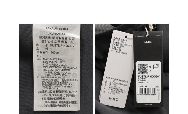 jm服装品牌属于什么档次
