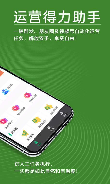 我的世界查看神兽刷新率指令