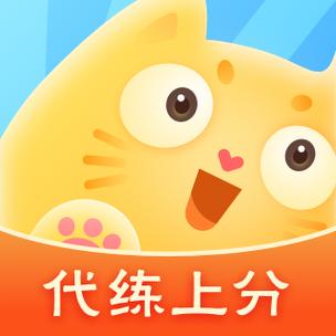ios代练接单平台图标