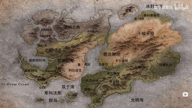 暗黑破坏神2地图大全