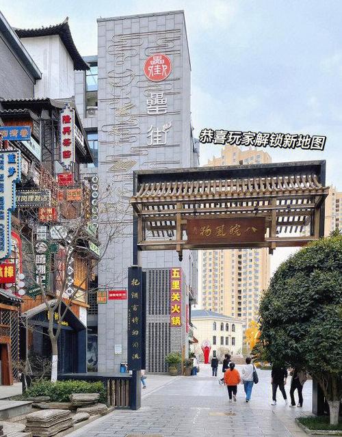 铜板街最新消息