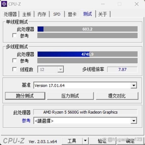 b550m支持超频吗