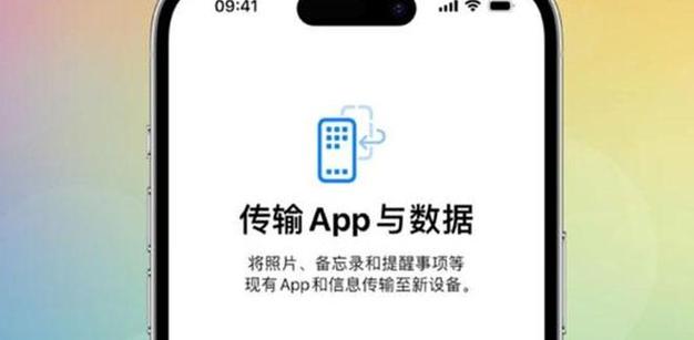 手机笔记本误删如何恢复