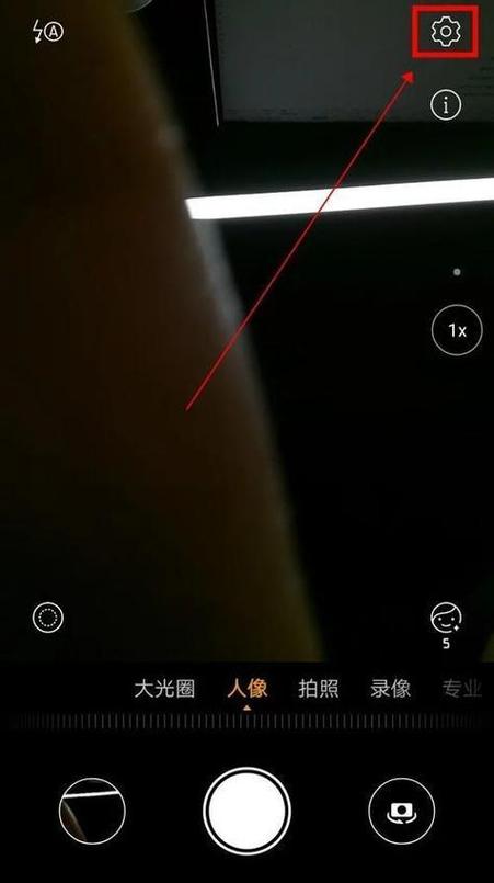 苹果手机视频怎么镜像翻转缩略图