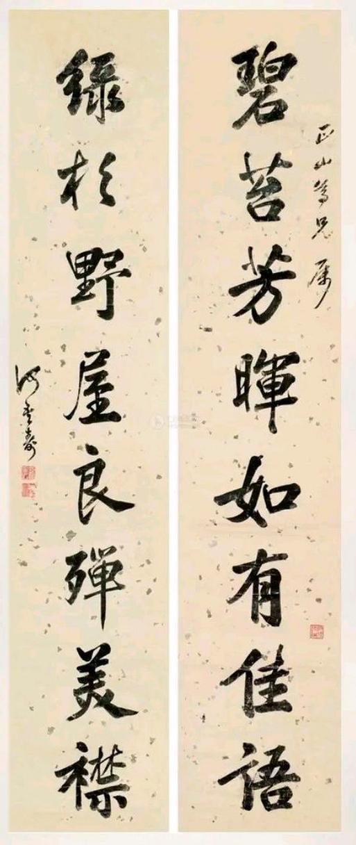 关于榜眼的诗句