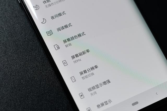 一加7pro音量键不灵敏