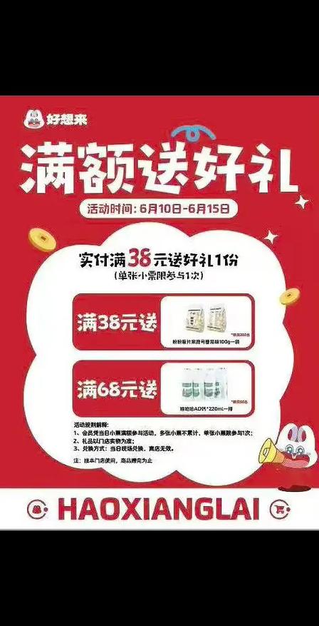 steam送游戏给好友对方领不了