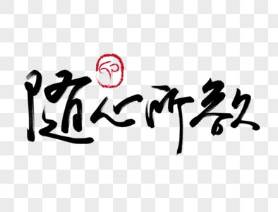 看小说怎样调字体大小