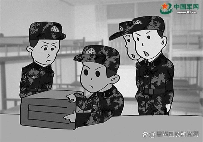 入伍使命漫画免费下拉式