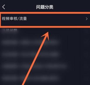 删作品会影响播放量吗