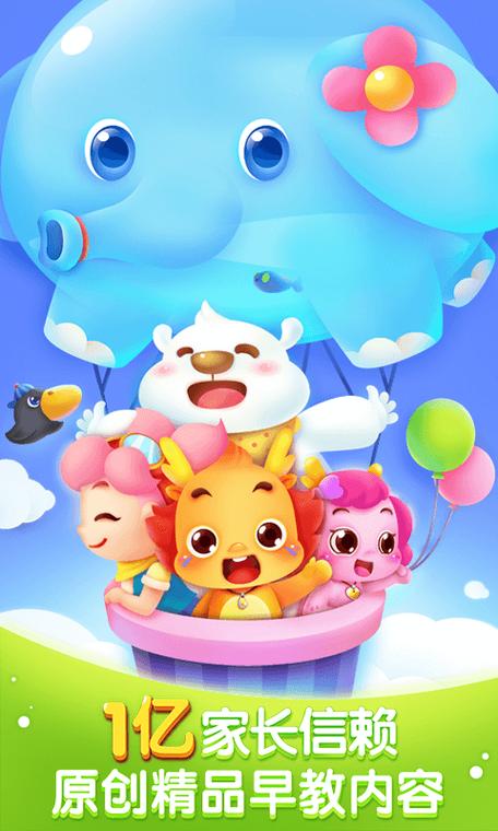3dscanner安卓版下载