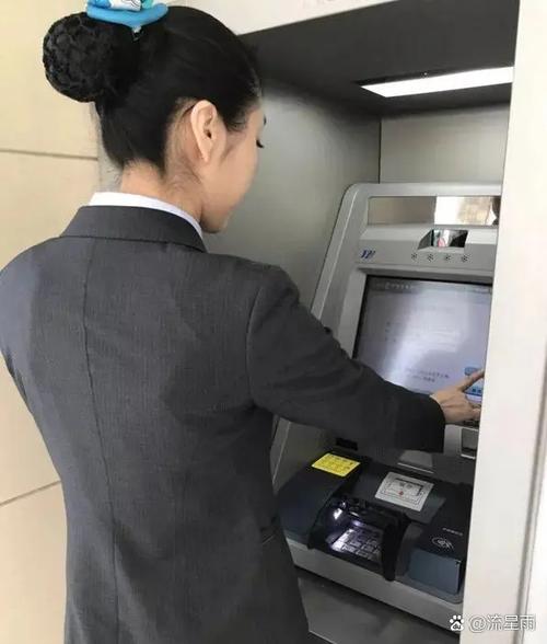 没带银行卡可以去柜台取钱吗图标