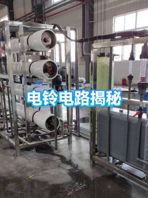 简单铃铛电路图图标
