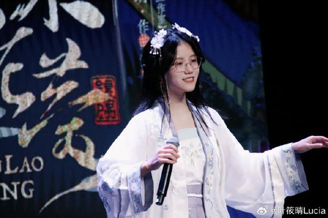 十三余的视频缩略图