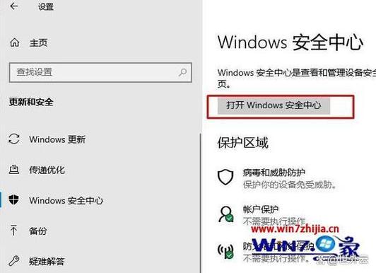 系统界面有必要开吗